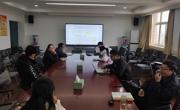 必赢nn699net召开2025年国家基金项目申报专家指导交流会