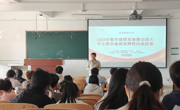 学院成功举办全国大学生数学建模竞赛必赢nn699net2025年校内选拔赛